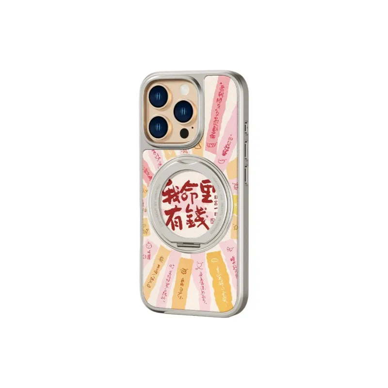 HASEE Phone Cases-7