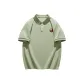 Gray Pea Green (Tf Hero Glow Chest Logo)