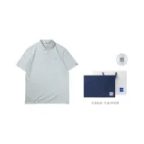 Cooling, 3A Antibacterial-Light Gray 27 (Box)