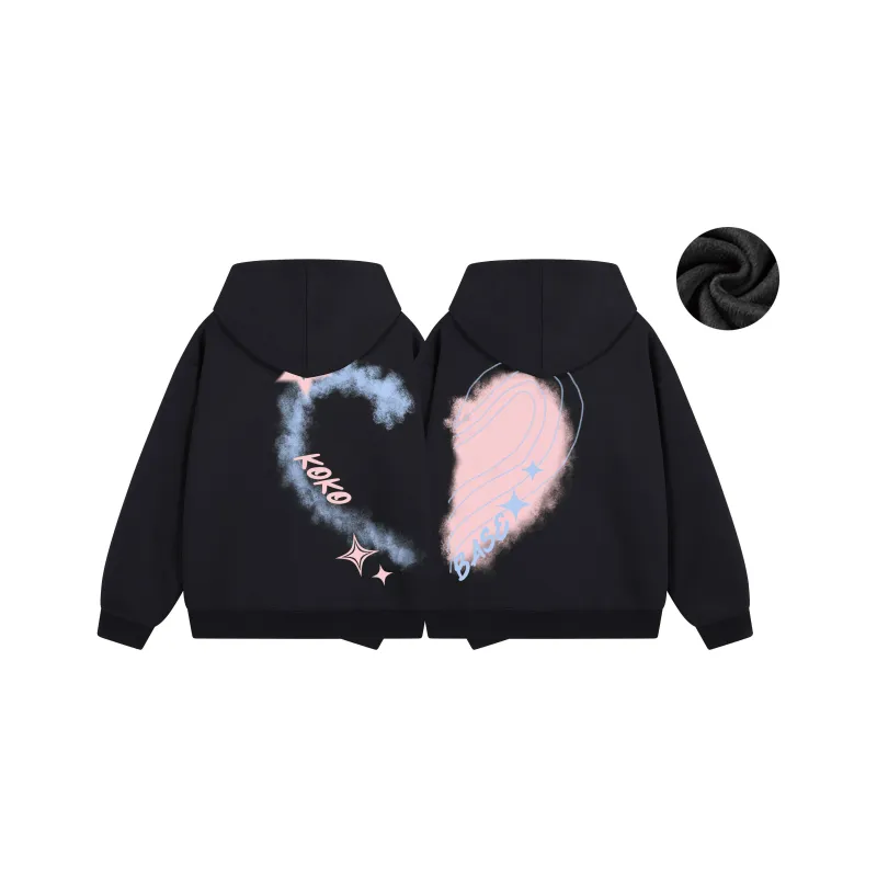 KOKO BASE Sweatshirt Unisex 2 Pack-39