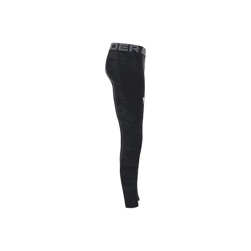 Under Armour Athletic Trousers Men's Black-2
