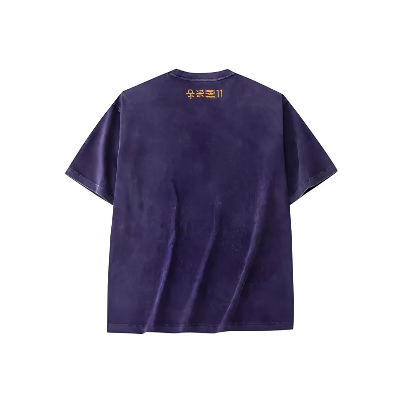 Anta T Shirt Unisex Dark Purple-1