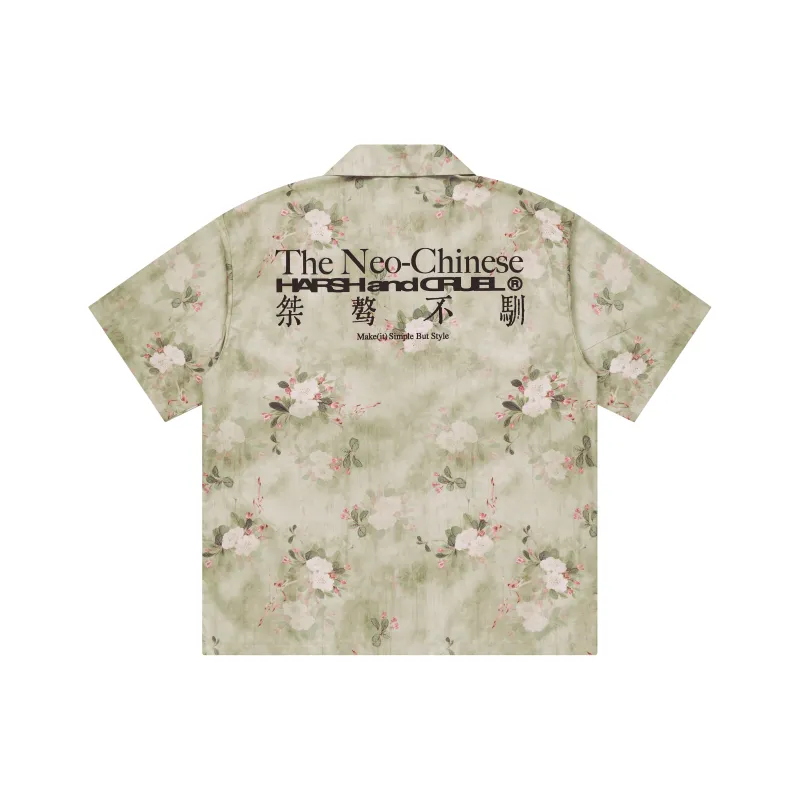 HARSH AND CRUEL Shirt Unisex Mugwort Green-0
