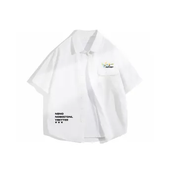 NBNO Shirts Unisex