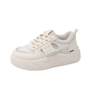 King Jinmai Slip Resistant Cushioning, Lightweight, And Breathable Low Top Skateboard Shoes Women's