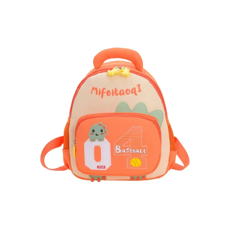 SEVENMOONS Nylon Backpack Kids' Multicolor-3