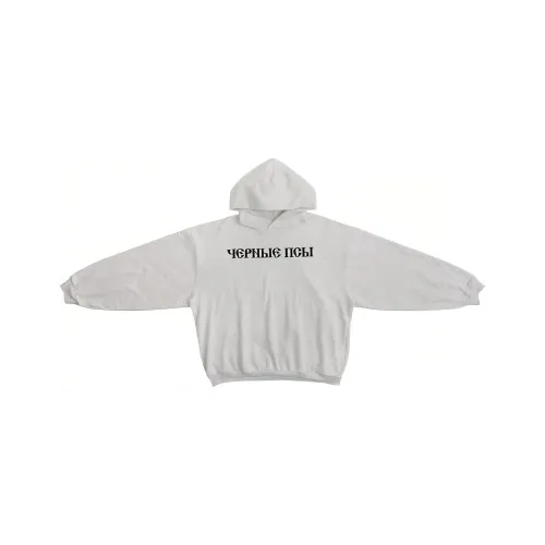 YEEZY Gosha Black Dogs Hoodie