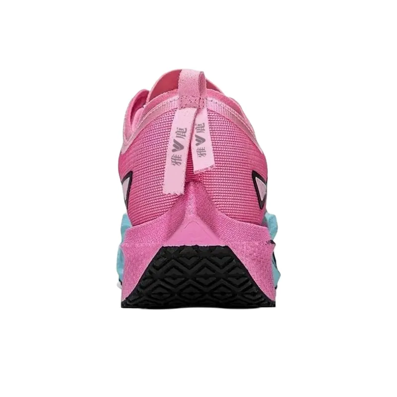 Yalu Shock Absorbers Low Top Full Length Carbon Plate Running Shoes Unisex-26