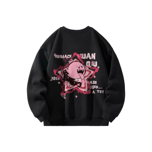 HUANQIU Sweatshirts Unisex
