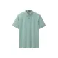 Cooling Antibacterial Anti-Mite-Lake Green F4