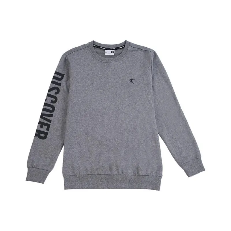 QIAODAN Sweatshirt Men's Dark Heather Gray-0
