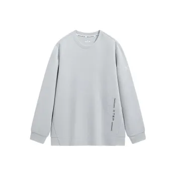 XTEP Sweatshirt Men's Light Mist Gray