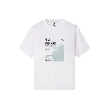Anta Basketball Collection T Shirt Men's Pure White