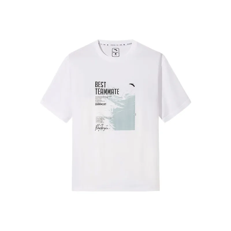 Anta Basketball Collection T Shirt Men's Pure White-0
