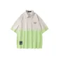 Fruit Green Shirt