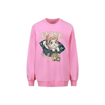 EVISU Sweatshirts Unisex Pink
