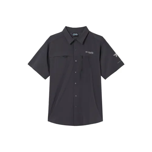 Columbia TITANIUM SS24 Shirt Men's Gray