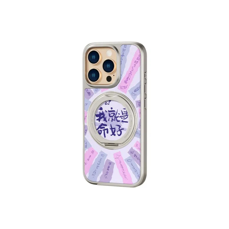 HASEE Phone Cases-5