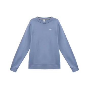 Nike Sweatshirt Men's Light Purple