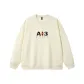 Apricot (Fleece-Lined and Thickened)