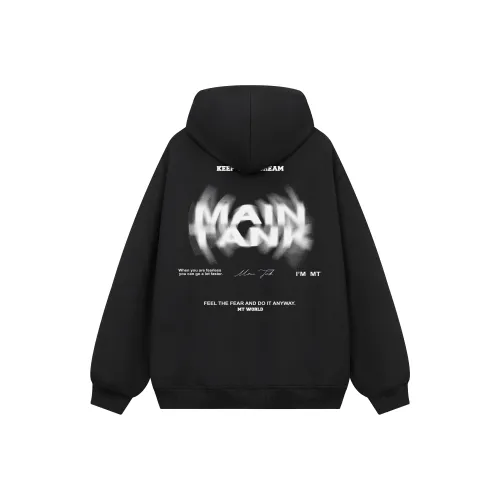 My Name Is MT Sweatshirt Unisex