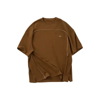 Halfwayhouse T Shirt Men's Coffee