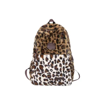 BUBM Plush Backpack Unisex Brown Leopard Print/White Leopard Print