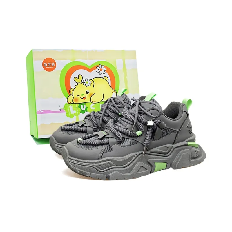 Budding Bear Anti-Slip Wear-Resistant Breathable Height Increasing Low-Top Chunky Sneakers Men's Box-5