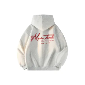 My Name Is MT Sweatshirt Unisex