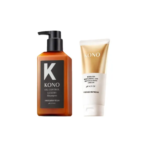 KONO 샴푸 & 컨디셔너 세트