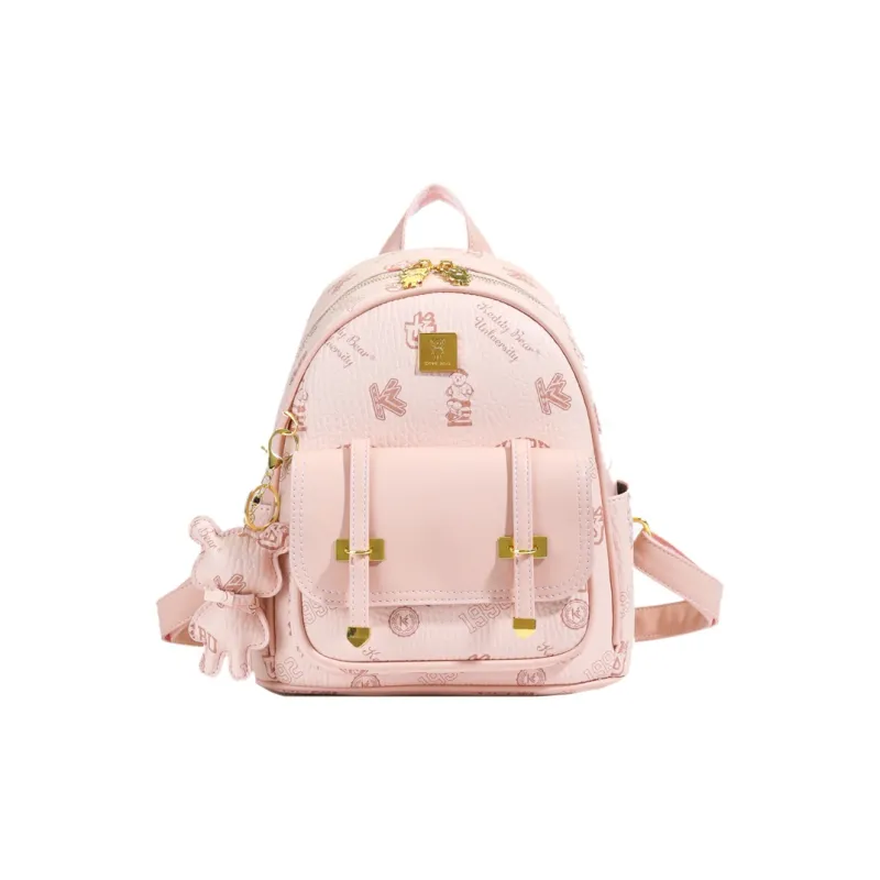XIANGSU PU Backpack Women's Ecru/Pink/Brown/Black-4