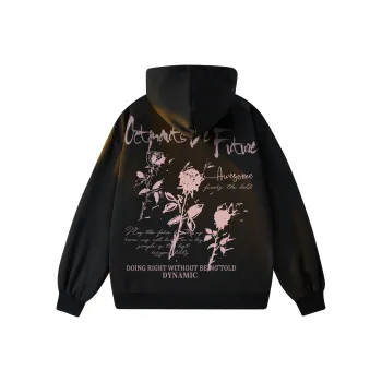Small Columns Under The Sea Hoodie Unisex