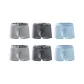 6 Pack (Light Gray 2+Dark Gray 2+Sky Blue 2)