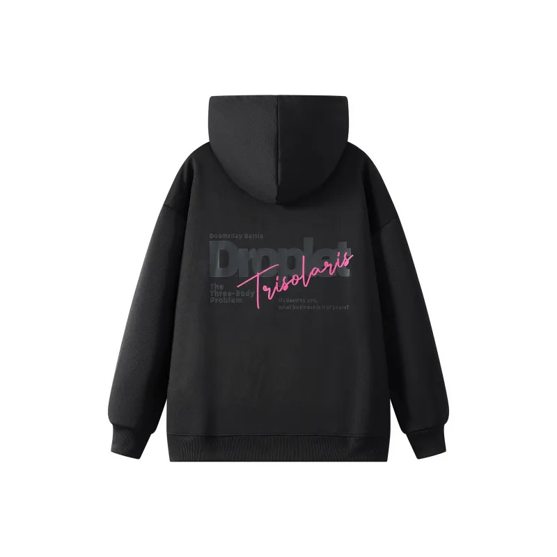 THREE BODY Sweatshirts Unisex-2