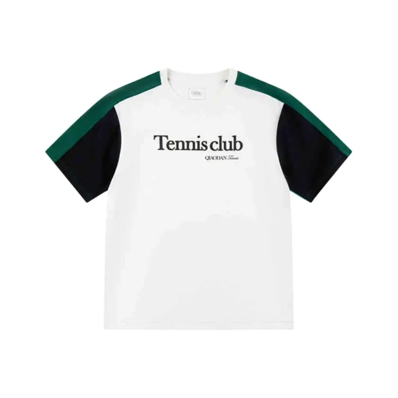 QIAODAN Sports Life Collection T Shirt Men's Jordan White/Cangyuan Green-0
