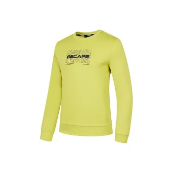QIAODAN Sweatshirt Men's Mustard Green