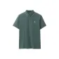 Green Gray R2