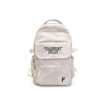 XIANGSU Nylon Backpack Unisex White/Black/Red/Green