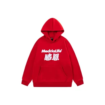 MEDRIA Sweatshirts Unisex Red