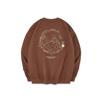 QIAODAN Early Autumn Sweatshirt Men's Maroon Umber