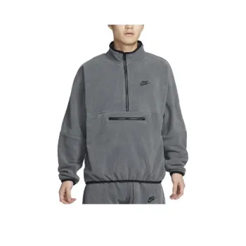 Nike Sweatshirt Men's Iron Gray