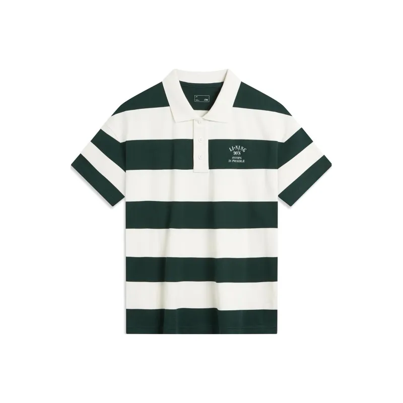 LiNing Weekend Youth Polo Shirt Unisex Vintage Green-0