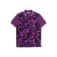Purple PPX