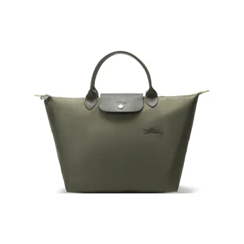 LONGCHAMP Longxiang Le Pliage Green Recycled Canvas With Leather Dumpling Bag Handbag Medium Size Women's Forest