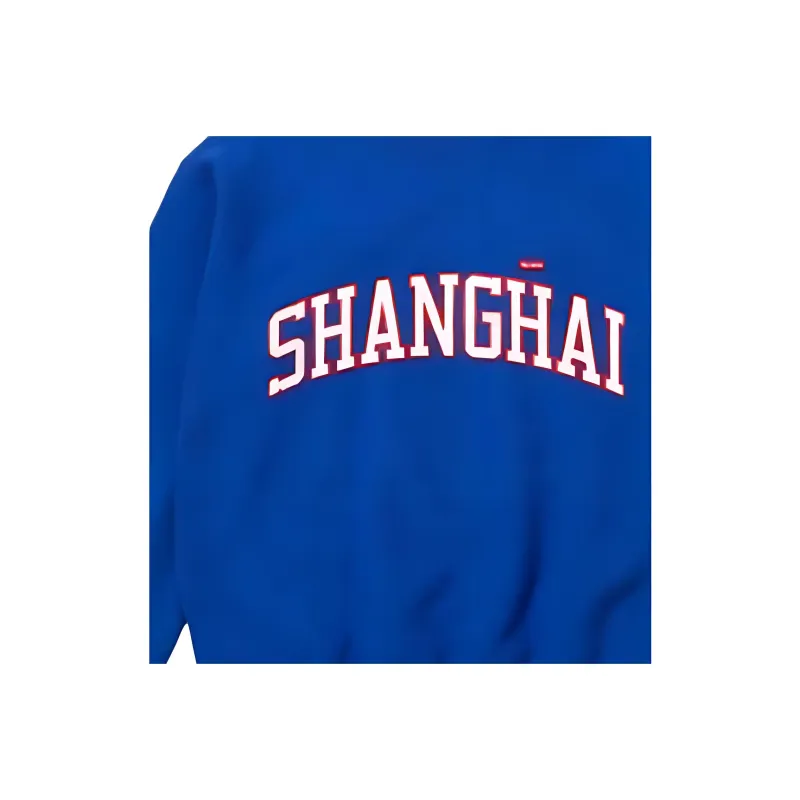 Supreme Shanghai Shop Small Box Crewneck-2