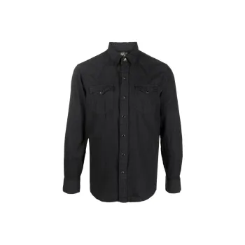 Polo Ralph Lauren Twill Western Shirt