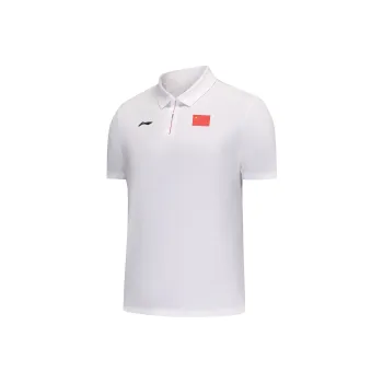 LiNing Qingmu Polo Shirt Unisex Standard White