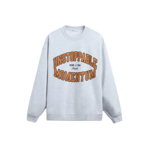ZARA Sweatshirt Men's Zebra Print Gray