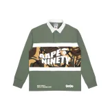 Army Green KHX