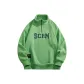 Pea Green (Thickened)